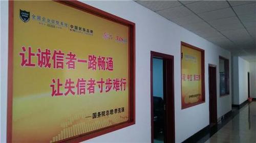 11315企业征信正式入驻江西抚州国家高新区行政服务中心